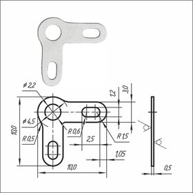 Лепесток латунный двусторонний никелированный PSV 3-2,2-10-03