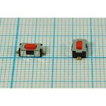 Тактовая кнопка, 6 x 3.8x 2.5