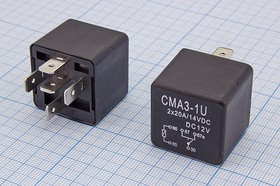 Реле 12В, CMA3-1U, 20Ax2,14В,авто, [NVF-4/792H]; №7430 реле 12В\\CMA3-1U\20Ax2,14В, авто\[NVF-4/792H]
