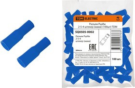 Разъем РшИм 2-5-4 штекер (мама) (100шт) TDM