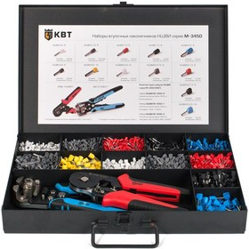 Набор НШВИ М-3450-2 КВТ Набор НШВИ М-3450-2 КВТ