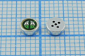 Микрофон электретный всенаправленный размерами 4x1.2мм; 4206 микэ 4,0x 1,2\O\2C\-42\CF4012CD423