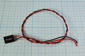 Гнездо штыревое на кабель однорядное 1x4 с контактами,шагом 2.54мм, проводом 290мм, 1439 S гн BLS-1x 4\P2,54\каб\ 2L290\(SPEAKER); №1439 S г