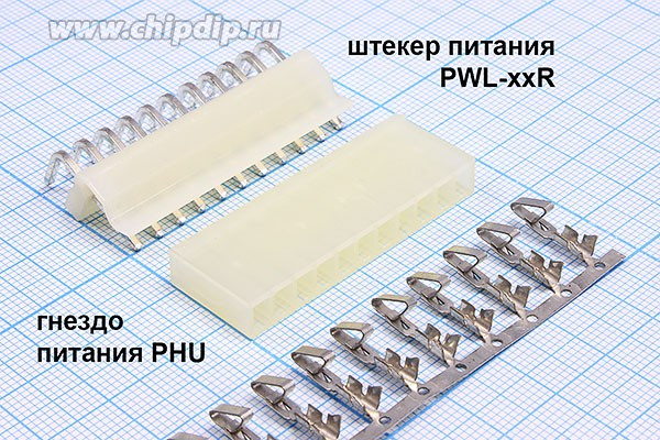 Штекер питания угловой, PWL, однорядный, 20 контактов, шаг 3.96, на плату, PWL-20R; №2404 штек пит PWL\1x20\P3,96\ плат\угл\PWL-20R