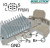 vr-h2005-100, Регулятор напряжения