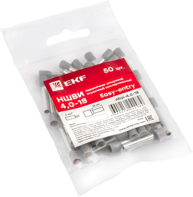 Наконечник штыревой втулочный НШвИ 4.0-18 (уп.50шт) EKF nhvi-4.0-18