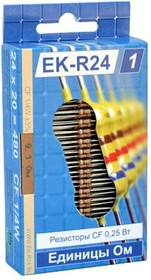 EK-R24/1, Набор выводных резисторов CF-25, 5%, 1 Ом-9,1 Ом, 24 номинала по 20 шт.
