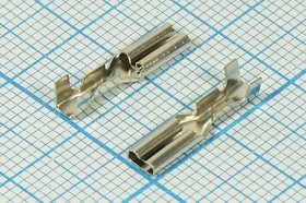 Клемма вилка, 2,8x0,6, латунь луженая