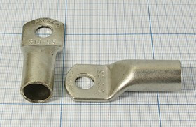 Клемма"O", d10,0мм, 95,0мм2, медь луженая, обжимная