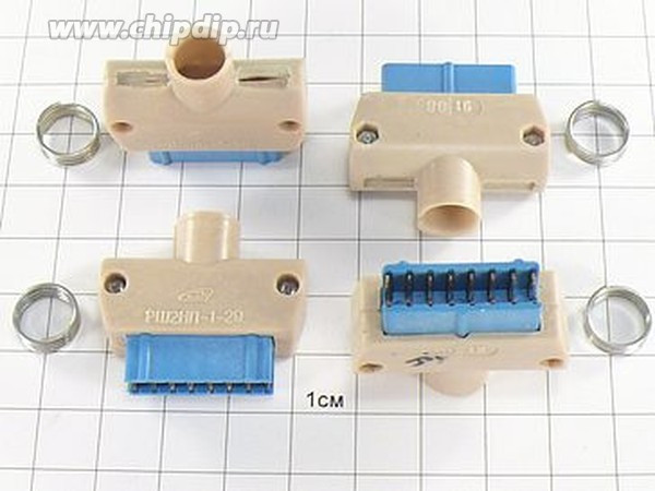 Разъем Прямоугольный соединитель вилка, контакты 16C, на кабель, РШ2НП-1-29