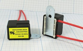 Зуммер магнитоэлектрический с генератором, размер 30x21x21m45, напряжение 220В, контакты 2L100, марк