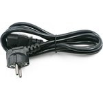 Станция паяльная C210 Станция паяльная C210