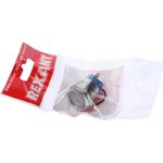 36-3513, Кнопка антивандальная ø22 12В Б/Фикс (6с) (ON)-OFF/(OFF)-ON подсв/зеленая