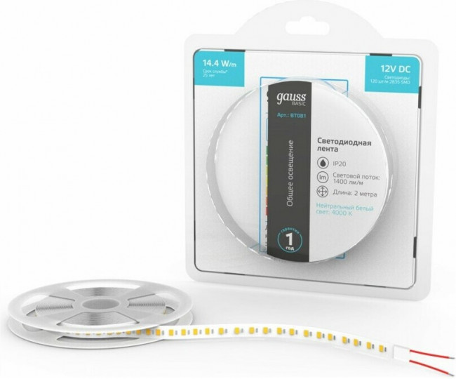 Светодиодная лента Gauss BT081