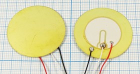 Пьезодиафрагма с обратной связью на бронзовой основе 31x0.36мм,вывода длиной 135мм,частота 2.4кГц; п