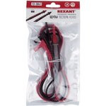 13-3041, Щупы для мультиметра CAT-II/1000V, 20А, 1.08м 13-3041, Щупы для мультиметра CAT-II/1000V, 20А, 1.08м