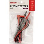 13-3041, Щупы для мультиметра CAT-II/1000V, 20А, 1.08м 13-3041, Щупы для мультиметра CAT-II/1000V, 20А, 1.08м