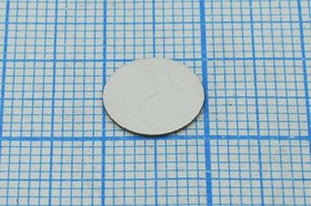 Пьезоэлемент ультразвуковой, размер 10 x 0.36, форма диск, частота 207кГц, марка материала ЦТС-19
