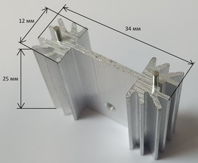Алюминиевый радиатор 34х12х25 мм