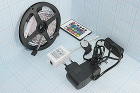 Светодиодный комплект лента трехцветня RGB с пультом, 220В, 7.2Вт/м, SMD5050, 5м; №14705 СДЛ\комплект\220В\RGB\ 7,2Вт/м\SMD5050\IP20\\5м\