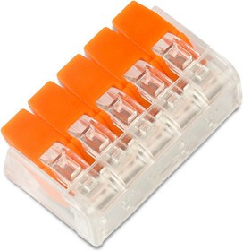 Компактная соединительная клемма 5-ти проводная с рычажками (SBE-ccwcc-5) Компактная соединительная клемма 5-ти проводная с рычажками (SBE-ccwcc-5)