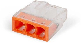 87653, Клемма миниатюрная СМК 2273-203 (КВТ) 87653, Клемма миниатюрная СМК 2273-203 (КВТ)