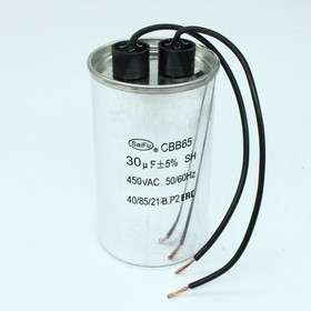CBB65 30UF 450V WIRE CBB65 30UF 450V WIRE