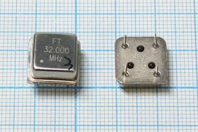 Управляемый напряжением (VCXO) кварцевый генератор 32МГц с перестройкой ПЧ:+/-100ppm, гк 32000 \VCXO Управляемый напряжением (VCXO) кварцевый генератор 32МГц с перестройкой ПЧ:+/-100ppm, гк 32000 \VCXO