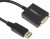 DP2DVI2, Переходник разъема, DisplayPort, 20 вывод(-ов), Штекер, DVI-I, 29 вывод(-ов), Гнездо