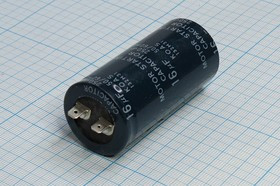 Конденсатор пусковой 16мкф, 250~В, KOAS 132H31, стартовый; кп 16\250~\\\\Al\2T\KOAS 132H31\пусковой