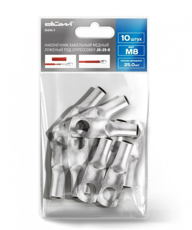 Наконечник кабельный медный луженый под опрессовку JG-25-8-7, 10 шт./уп., 26656 3