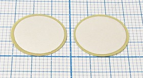 Ультразвуковой диск диаметром 15мм и толщиной 0.1мм, 135кГц; пэу 15,0x 0,10\диск\135\\PZT\ \пэу_15x_