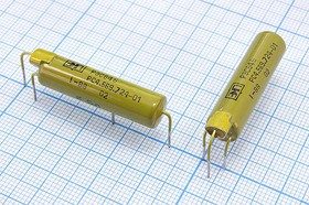 Реле герконовое 5В, 7654 реле 5В\РС4.569.724\ РЭС64А\\\герк.