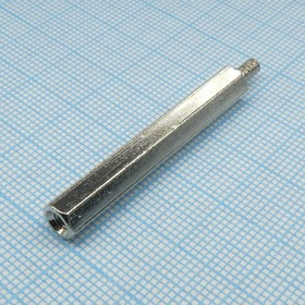 H-L4000-4600-5-03-1N1W, (PCHSN-40), Стойка латунная для печатной платы, шестигранная, М3, 40мм, отверстие- винт