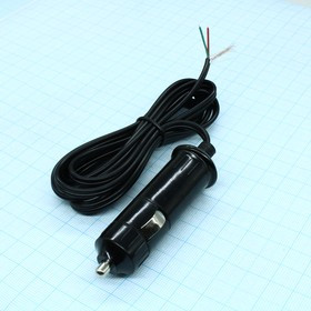 штекер в автоприкур. с провод. (7321), пр. 5А