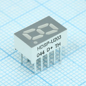 HDSP-U203