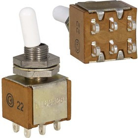 ПТ69-2КВ, Тумблер