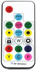 ILPA-DRIVER-SP103E-01, RGB LED Driver Kit with Remote 5 ... 24V