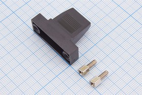 Корпус для D-SUB разьема 9 контактов, для шлейфа; №15211C кожух D-SUB\ 9P\пл\чер\ неразб\DF-09C\на шлейф CONN