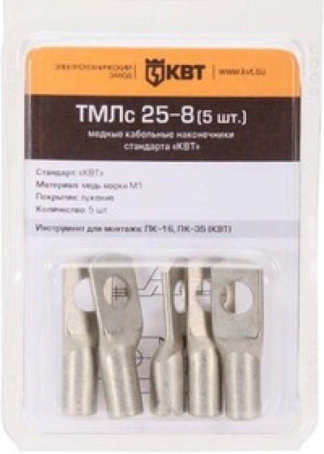 ТМЛс 6-6 (20 шт.), Наконечник медный луженый стандарта КВТ (узкий) в мини-упаковке ТМЛс 6-6 (20 шт.), Наконечник медный луженый стандарта КВТ (узкий) в мини-упаковке
