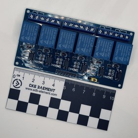 Модуль реле 6 каналов. Нагрузка(max) AC 250V/10A, DC 30V/10A. Напряжение переключения 5V Модуль реле 6 каналов. Нагрузка(max) AC 250V/10A, DC 30V/10A. Напряжение переключения 5V