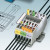 3026272, DIN Rail Terminal Blocks URTK 6