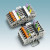 3026272, DIN Rail Terminal Blocks URTK 6