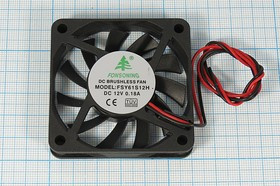 Вентилятор постоянного тока 12 Вольт, 60x60x10мм, подшипник скольжения, 5500 об/мин, ВН021 вент 60x6 Вентилятор постоянного тока 12 Вольт, 60x60x10мм, подшипник скольжения, 5500 об/мин, ВН021 вент 60x6