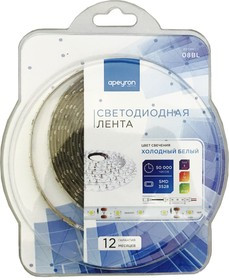 08BL (3528-60LED-IP65-W), Лента светодиодная, холодный белый, 12В, 4.8Вт/м,60SMD(3528) /м,280Лм/м,IP65, 8мм, цена за катушку 5м