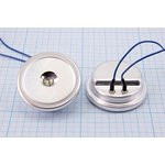 Звонок в алюминиевом корпусе 46x17мм, повышенная громкость и температурный диапазон; зм 46x17\ 1~30\