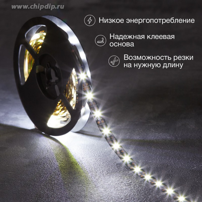 141-2003, Лента светодиодная 5В, SMD2835, 4,8Вт/м, 60 LED/м, 6500K, 8мм, 3м, с USB коннектором, черная, IP20 L 141-2003, Лента светодиодная 5В, SMD2835, 4,8Вт/м, 60 LED/м, 6500K, 8мм, 3м, с USB коннектором, черная, IP20 L
