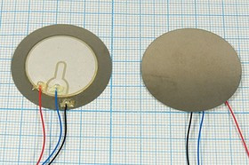 Пьезодиафрагма на нержавеющей основе 35x0.56мм,гибкие вывода 120мм и защита точек пайки; обрсв пб 35