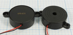 Излучатель звука пьезокерамический без генератора (1~30)В, Резонансная 2.8кГц; зп 42x16m60\1~30\\ 2,