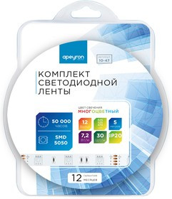 10-47, Набор светодиодной ленты, RGB, 12В, 30SMD(5050)/м, IP23, 5м, с блоком питания, контроллером, пультом